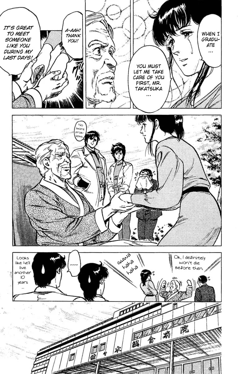 City Hunter Chapter 39 page 35 - Chapter 39 : Goodbye... And Hello!