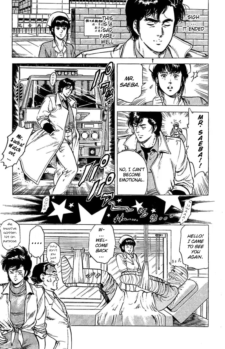 City Hunter Chapter 39 page 37 - Chapter 39 : Goodbye... And Hello!