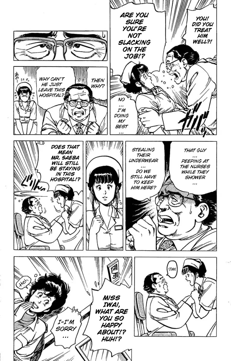 City Hunter Chapter 39 page 4 - Chapter 39 : Goodbye... And Hello!