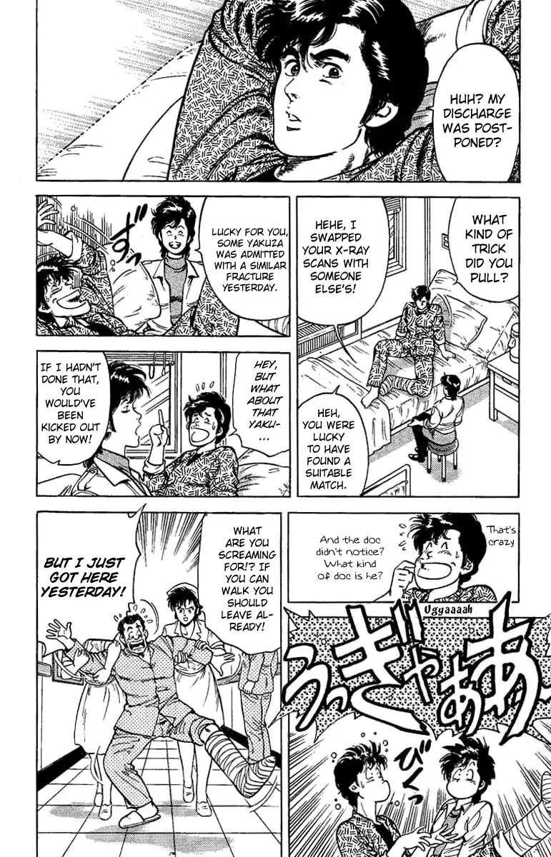 City Hunter Chapter 39 page 5 - Chapter 39 : Goodbye... And Hello!