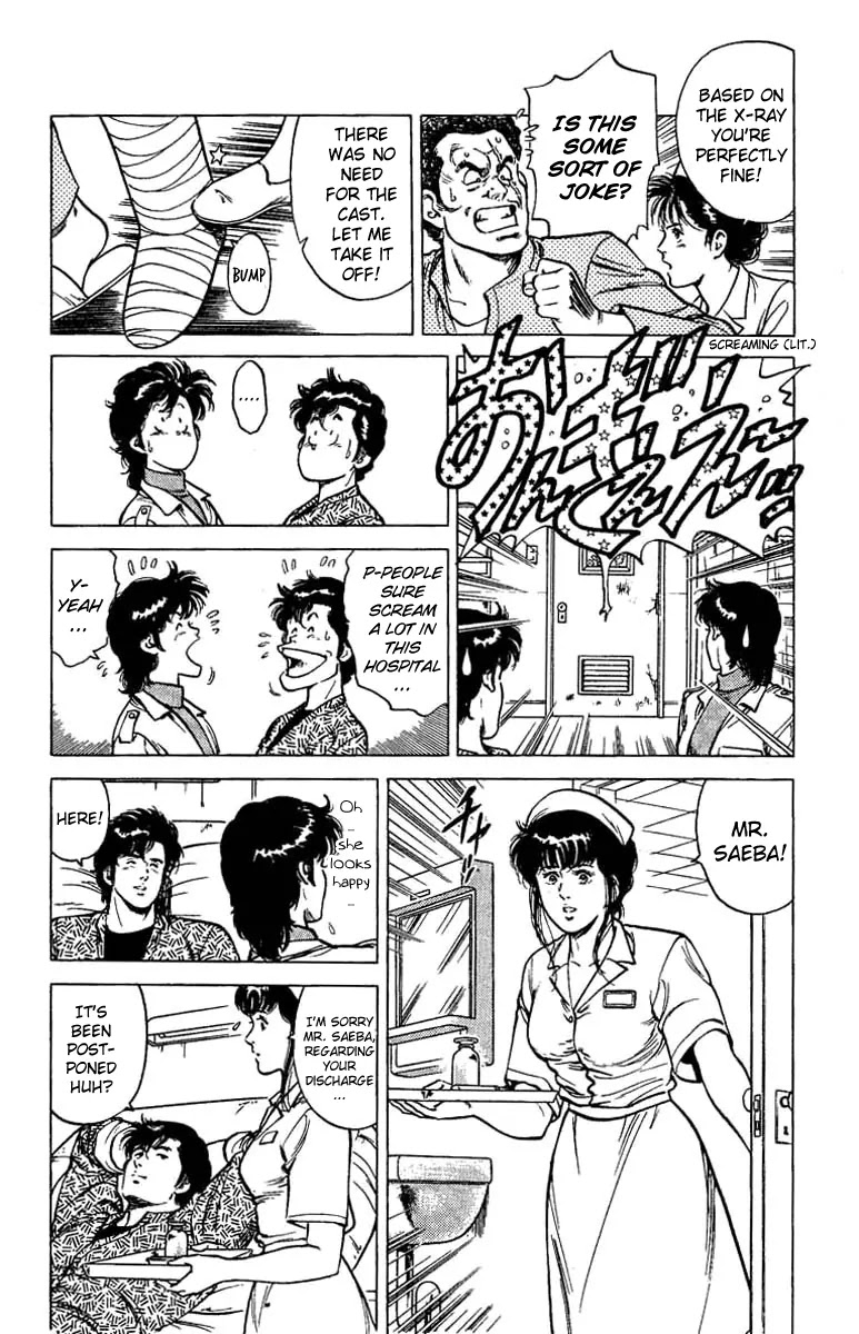 City Hunter Chapter 39 page 6 - Chapter 39 : Goodbye... And Hello!