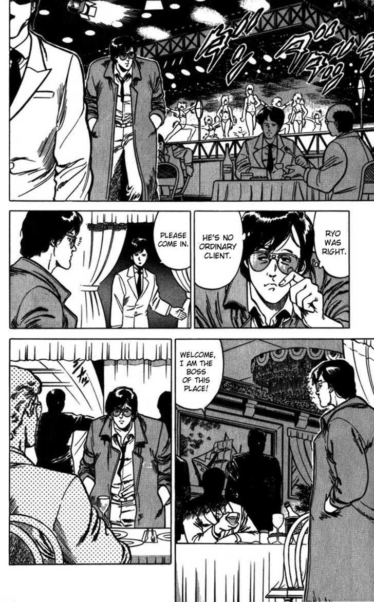 City Hunter Chapter 4 page 10 - Chapter 4 : The Angel Dust of Fear