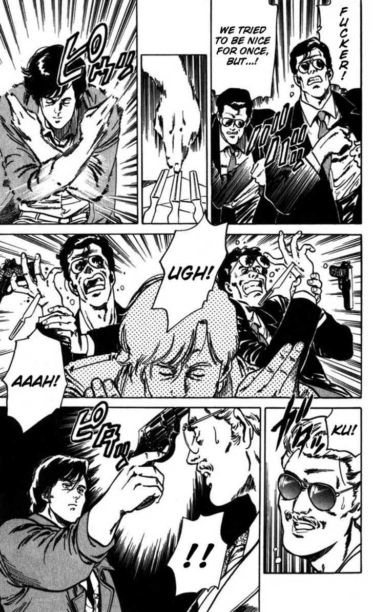City Hunter Chapter 4 page 13 - Chapter 4 : The Angel Dust of Fear