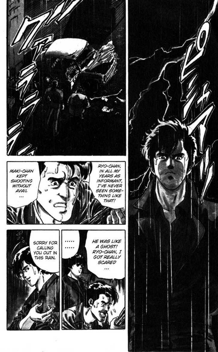 City Hunter Chapter 4 page 22 - Chapter 4 : The Angel Dust of Fear