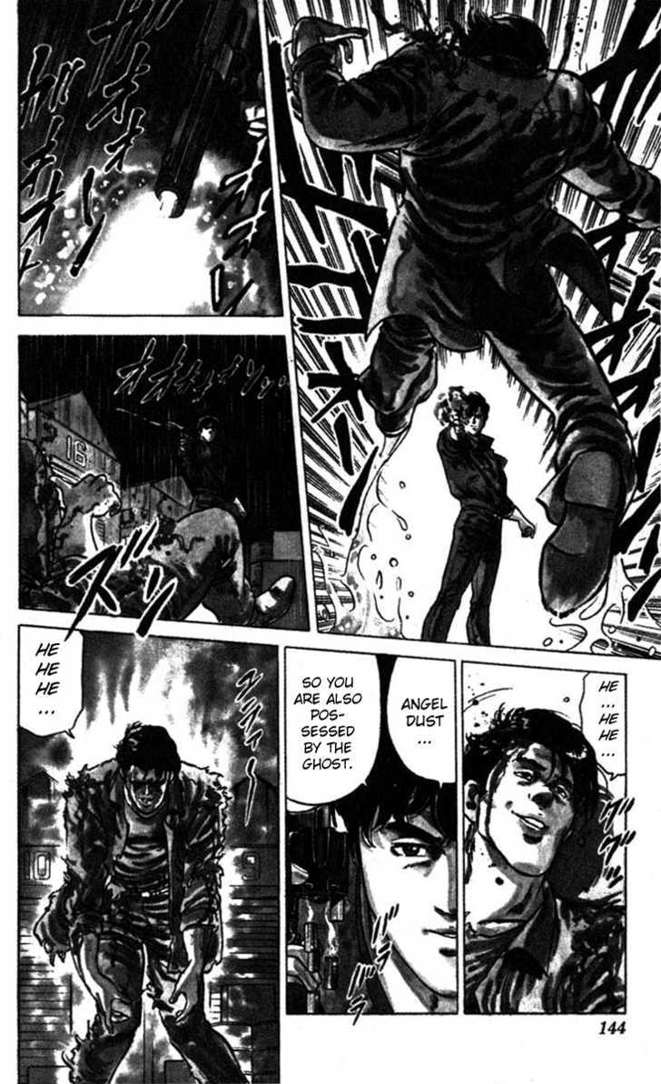 City Hunter Chapter 4 page 24 - Chapter 4 : The Angel Dust of Fear