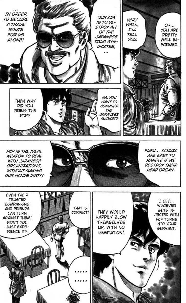 City Hunter Chapter 4 page 29 - Chapter 4 : The Angel Dust of Fear