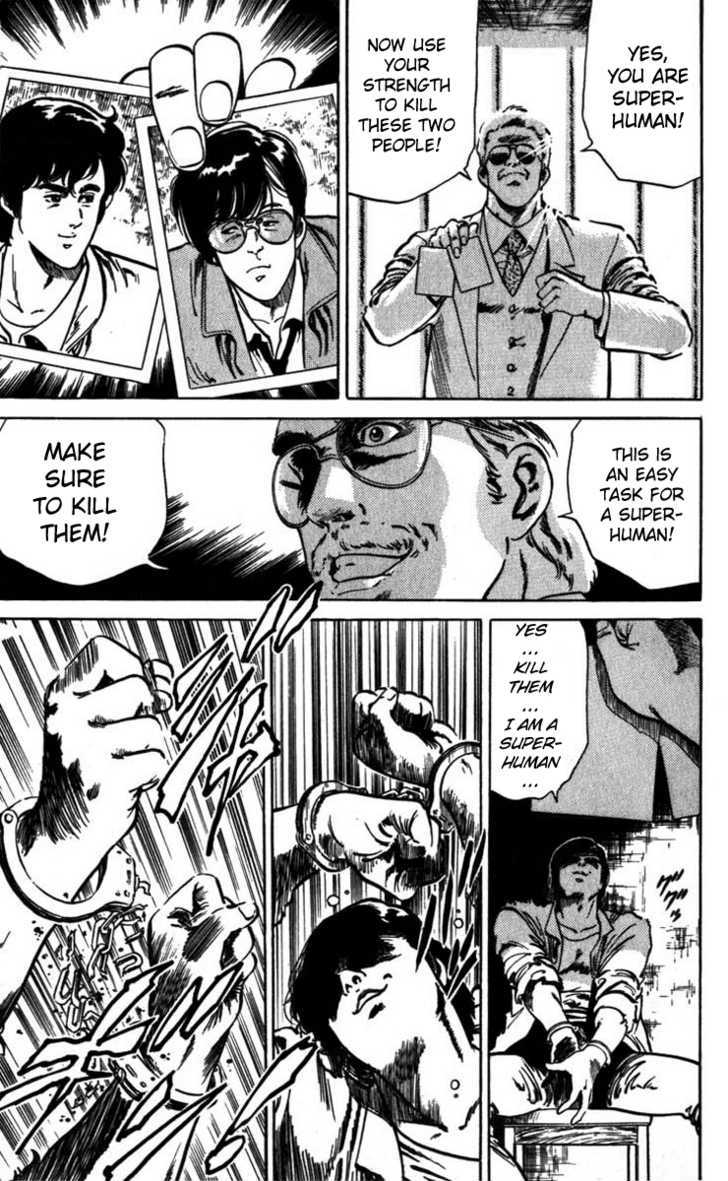 City Hunter Chapter 4 page 3 - Chapter 4 : The Angel Dust of Fear