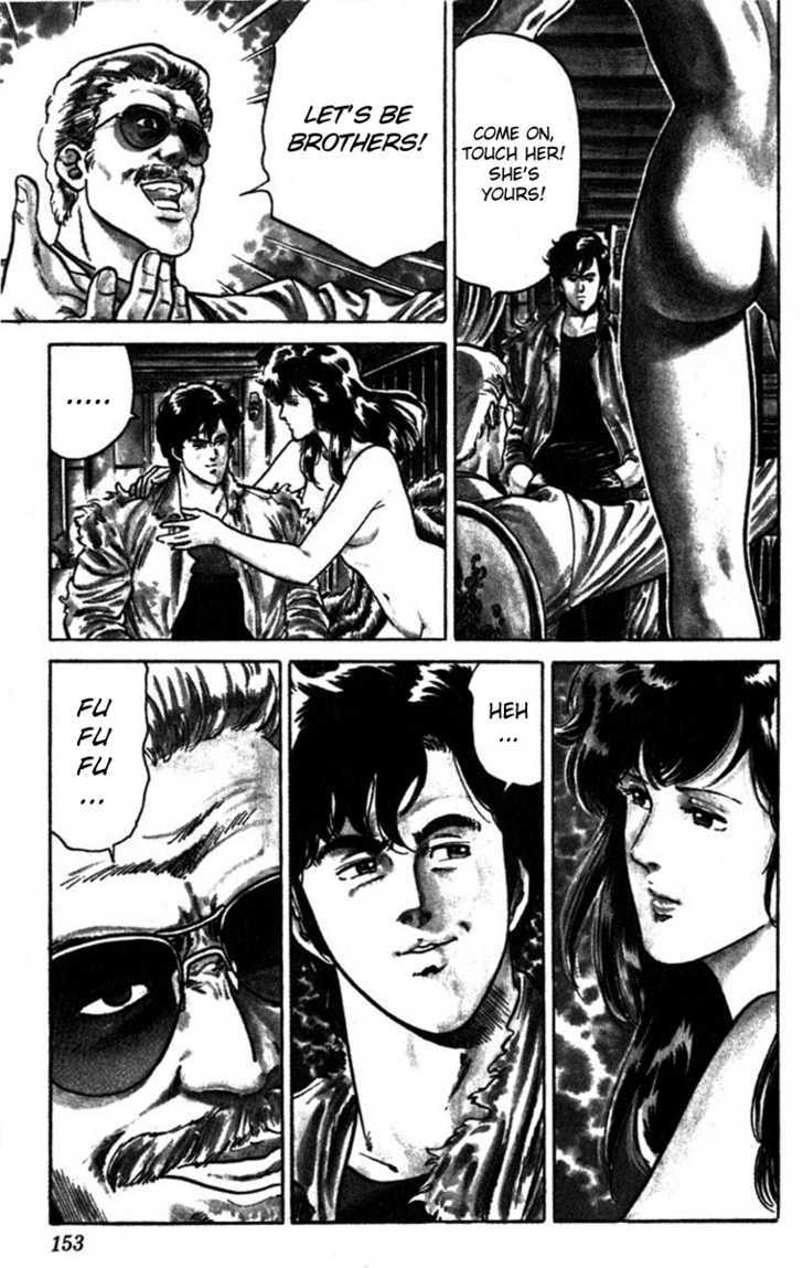 City Hunter Chapter 4 page 33 - Chapter 4 : The Angel Dust of Fear