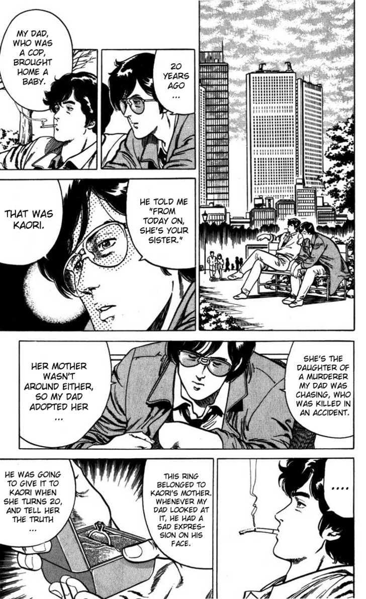 City Hunter Chapter 4 page 5 - Chapter 4 : The Angel Dust of Fear