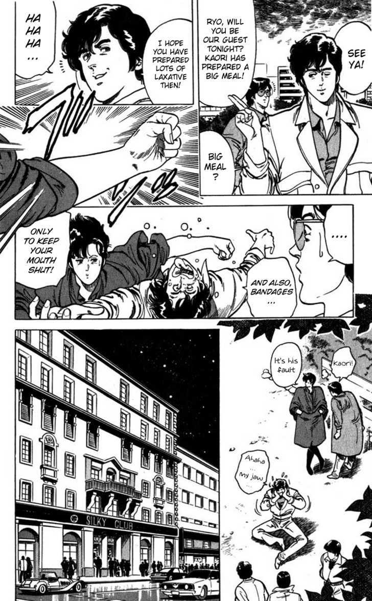 City Hunter Chapter 4 page 8 - Chapter 4 : The Angel Dust of Fear