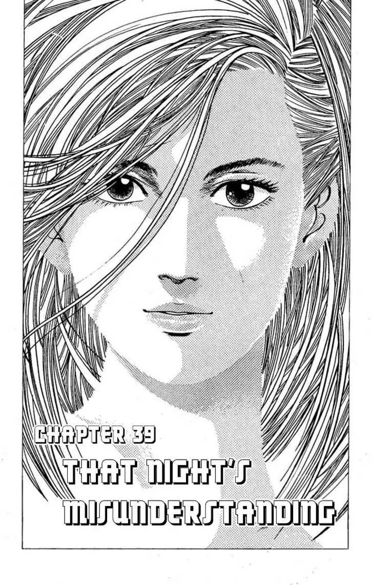 City Hunter Chapter 40 page 1 - Chapter 40 : That Night's Misunderstranding
