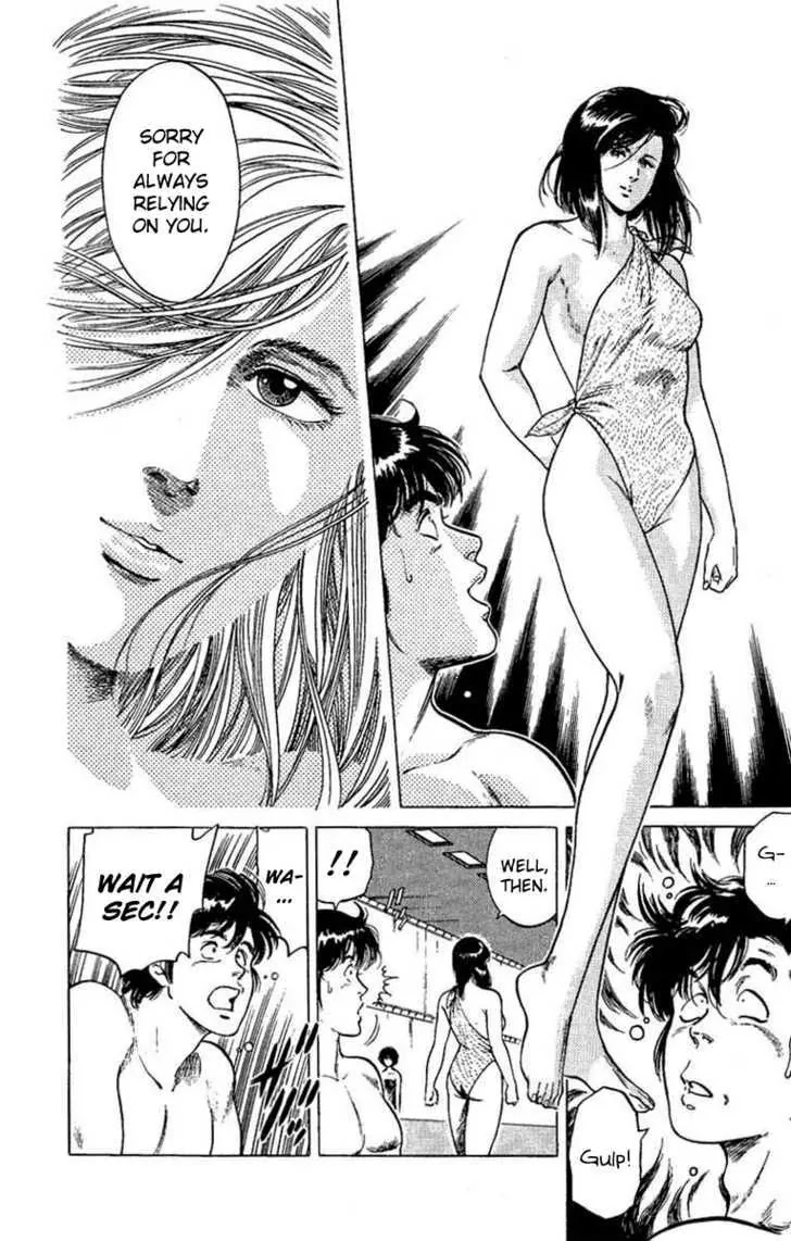 City Hunter Chapter 40 page 10 - Chapter 40 : That Night's Misunderstranding