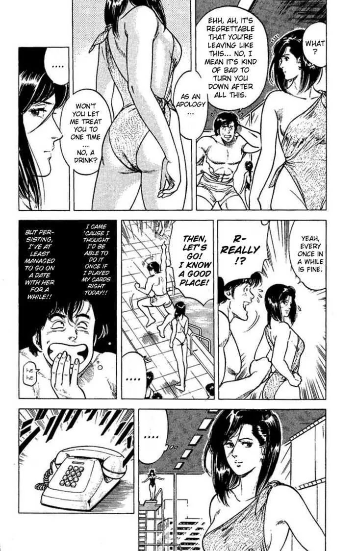 City Hunter Chapter 40 page 11 - Chapter 40 : That Night's Misunderstranding