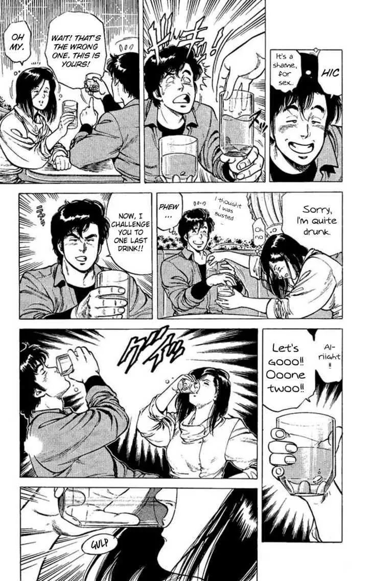 City Hunter Chapter 40 page 15 - Chapter 40 : That Night's Misunderstranding
