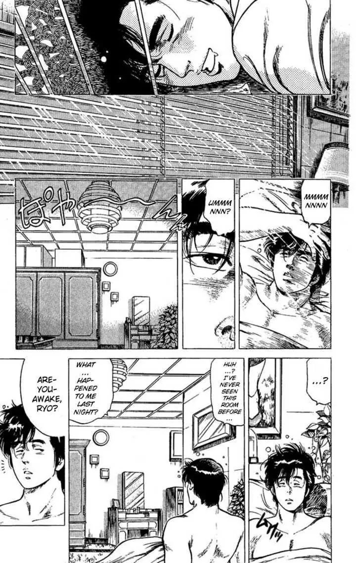 City Hunter Chapter 40 page 17 - Chapter 40 : That Night's Misunderstranding
