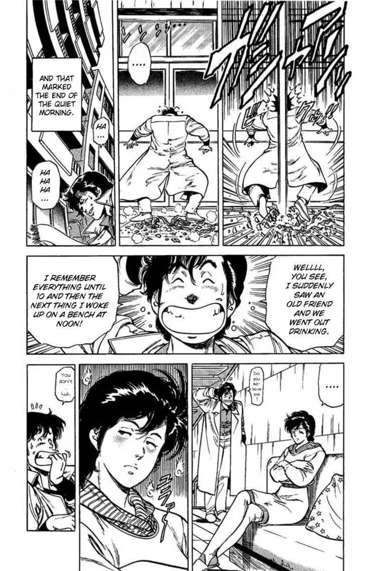 City Hunter Chapter 40 page 21 - Chapter 40 : That Night's Misunderstranding
