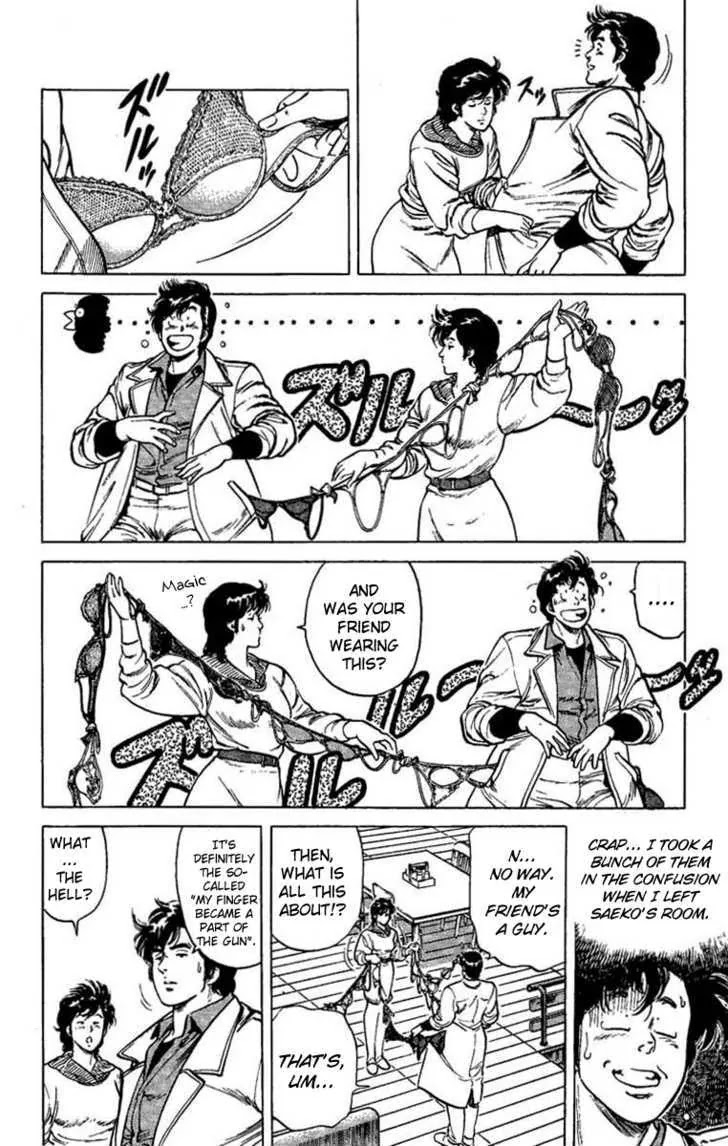 City Hunter Chapter 40 page 22 - Chapter 40 : That Night's Misunderstranding