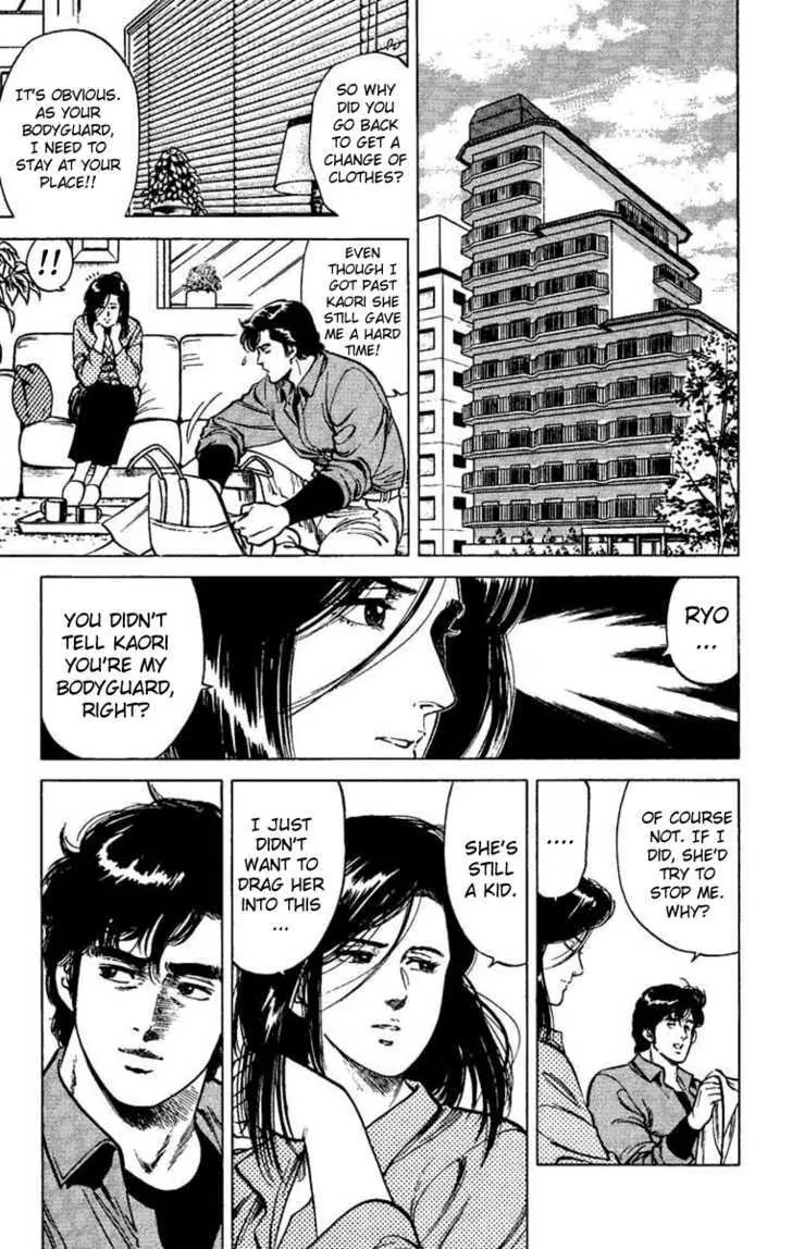 City Hunter Chapter 40 page 25 - Chapter 40 : That Night's Misunderstranding