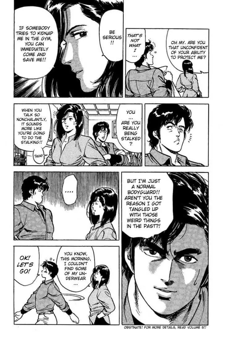 City Hunter Chapter 40 page 27 - Chapter 40 : That Night's Misunderstranding