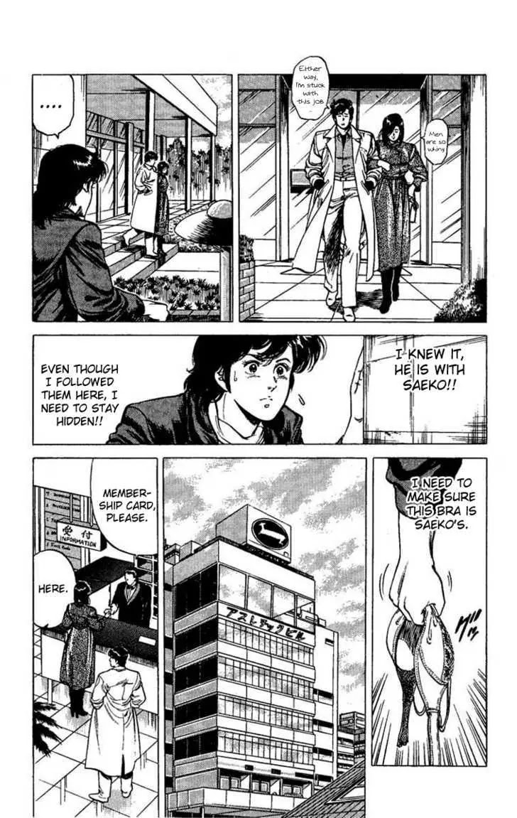 City Hunter Chapter 40 page 28 - Chapter 40 : That Night's Misunderstranding