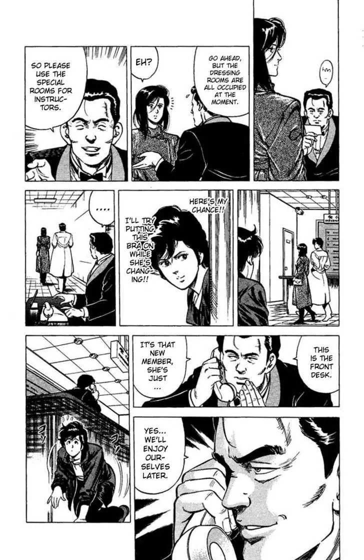 City Hunter Chapter 40 page 29 - Chapter 40 : That Night's Misunderstranding