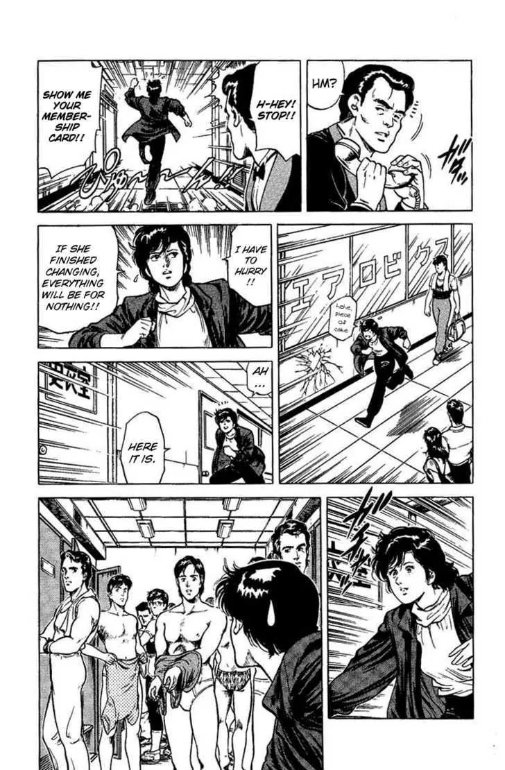City Hunter Chapter 40 page 30 - Chapter 40 : That Night's Misunderstranding