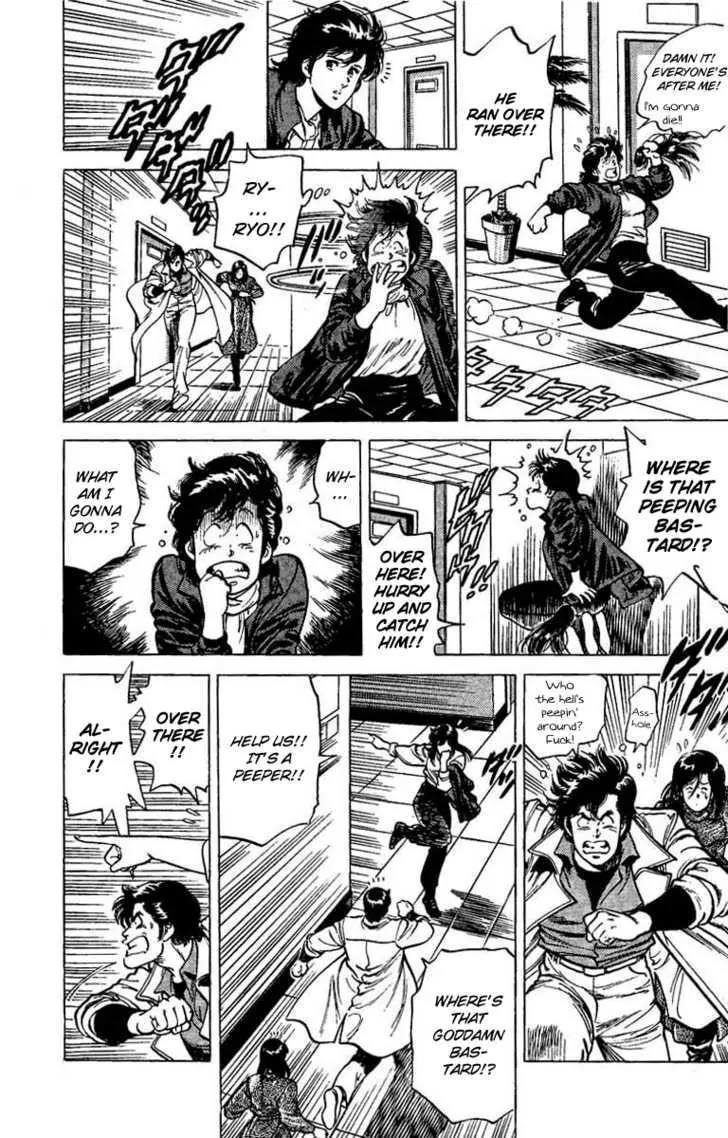 City Hunter Chapter 40 page 34 - Chapter 40 : That Night's Misunderstranding