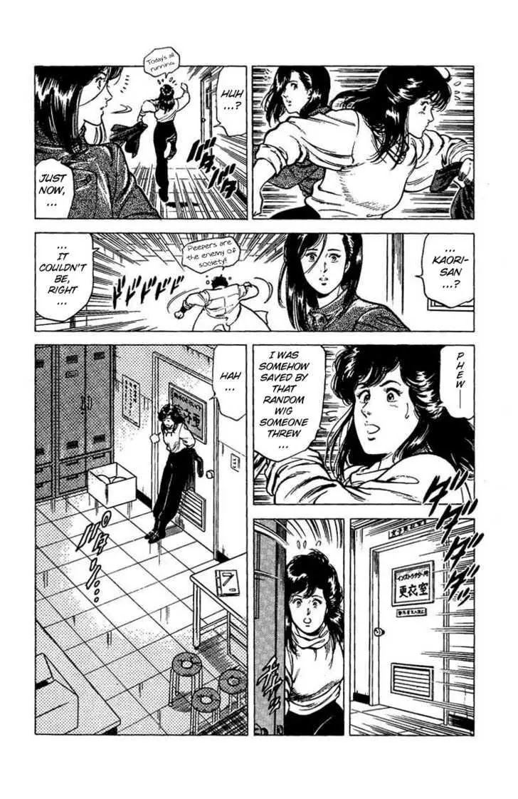 City Hunter Chapter 40 page 35 - Chapter 40 : That Night's Misunderstranding