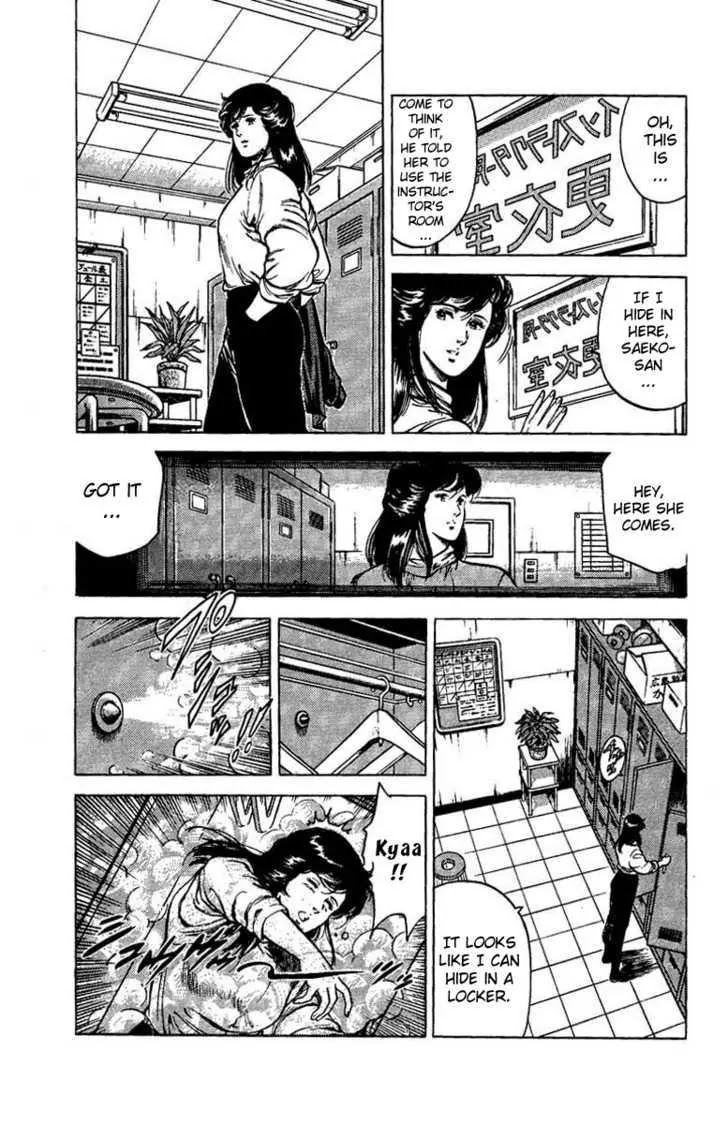 City Hunter Chapter 40 page 36 - Chapter 40 : That Night's Misunderstranding