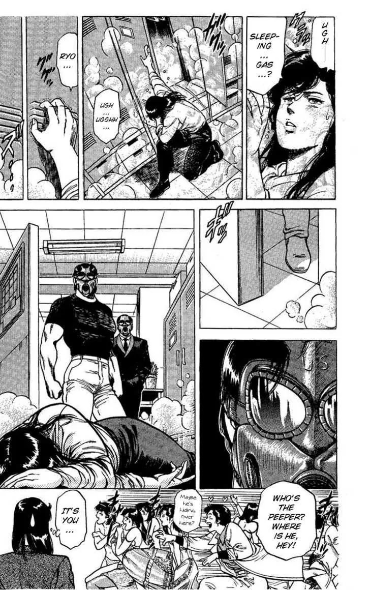 City Hunter Chapter 40 page 37 - Chapter 40 : That Night's Misunderstranding