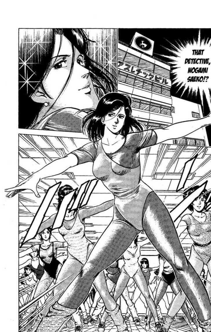 City Hunter Chapter 40 page 4 - Chapter 40 : That Night's Misunderstranding