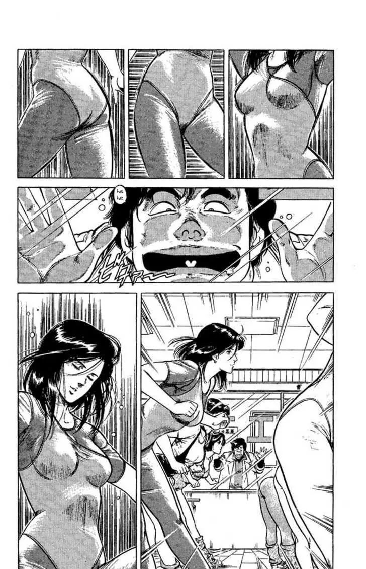 City Hunter Chapter 40 page 5 - Chapter 40 : That Night's Misunderstranding