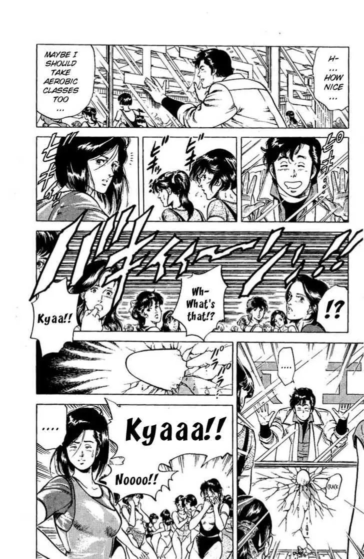 City Hunter Chapter 40 page 6 - Chapter 40 : That Night's Misunderstranding