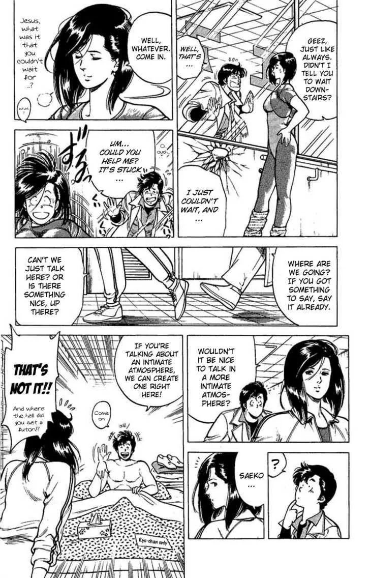 City Hunter Chapter 40 page 7 - Chapter 40 : That Night's Misunderstranding