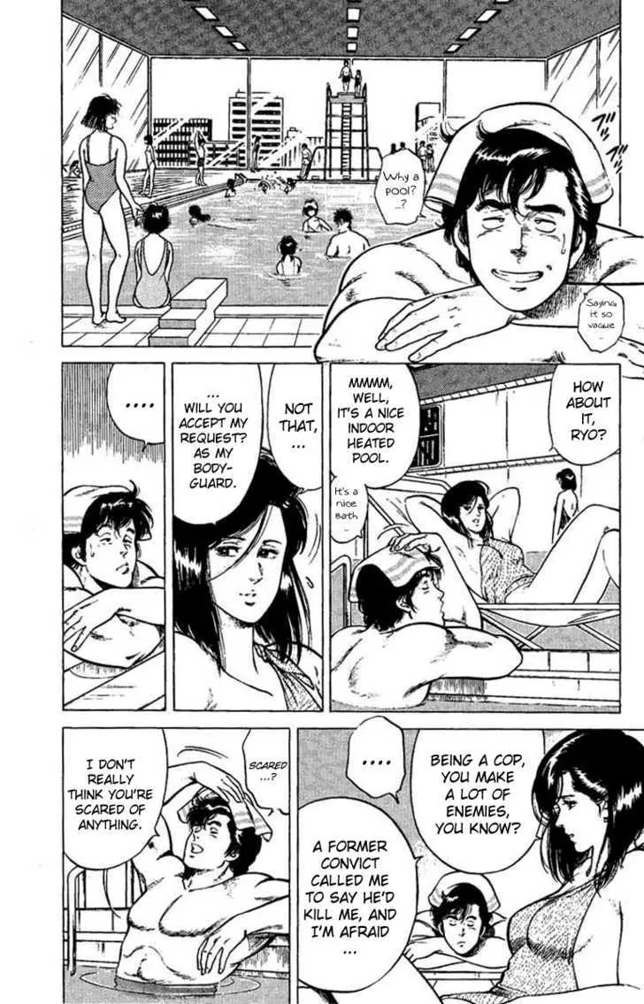 City Hunter Chapter 40 page 8 - Chapter 40 : That Night's Misunderstranding