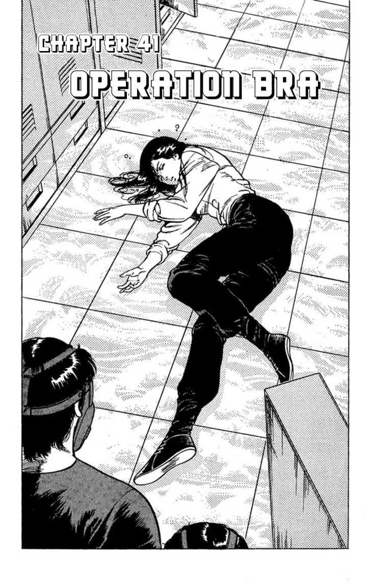 City Hunter Chapter 41 page 1 - Chapter 41 : Operation Bra