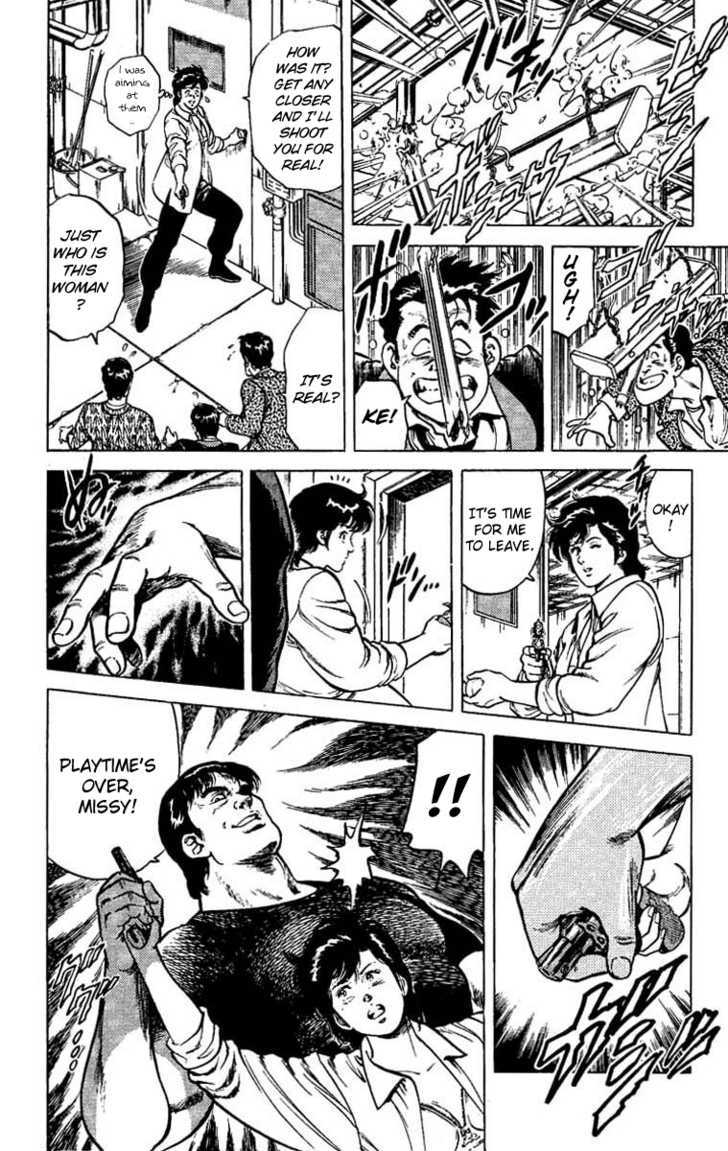 City Hunter Chapter 41 page 12 - Chapter 41 : Operation Bra