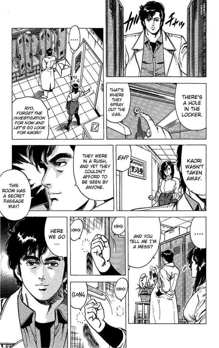 City Hunter Chapter 41 page 13 - Chapter 41 : Operation Bra