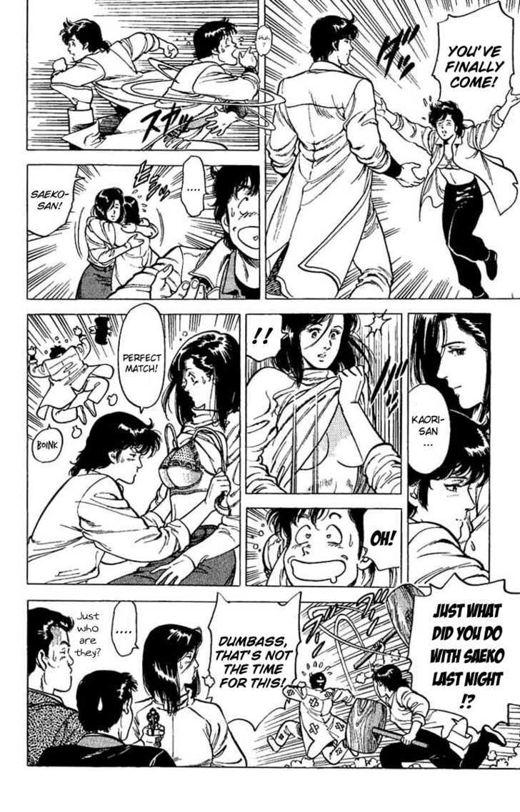 City Hunter Chapter 41 page 18 - Chapter 41 : Operation Bra