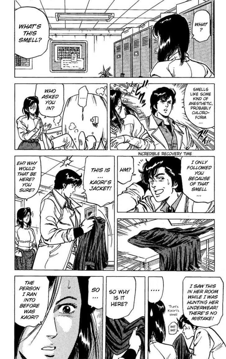City Hunter Chapter 41 page 4 - Chapter 41 : Operation Bra