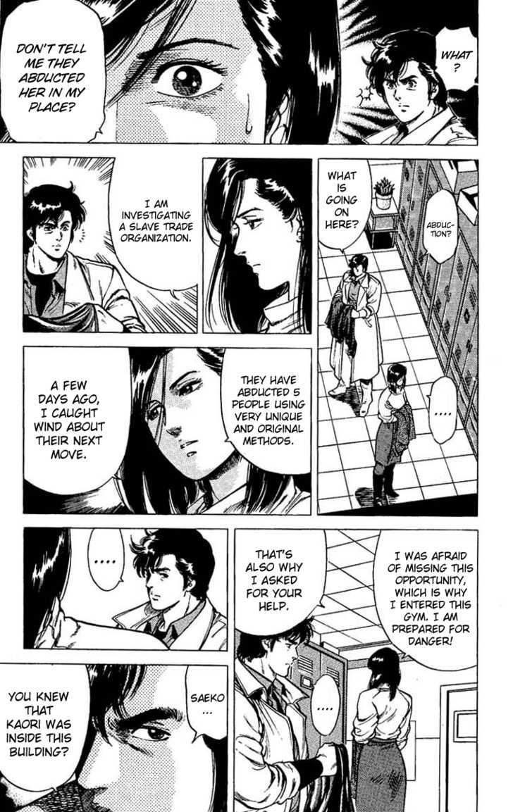 City Hunter Chapter 41 page 5 - Chapter 41 : Operation Bra