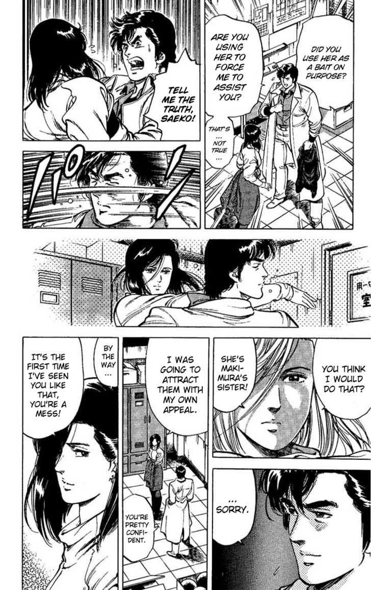 City Hunter Chapter 41 page 6 - Chapter 41 : Operation Bra