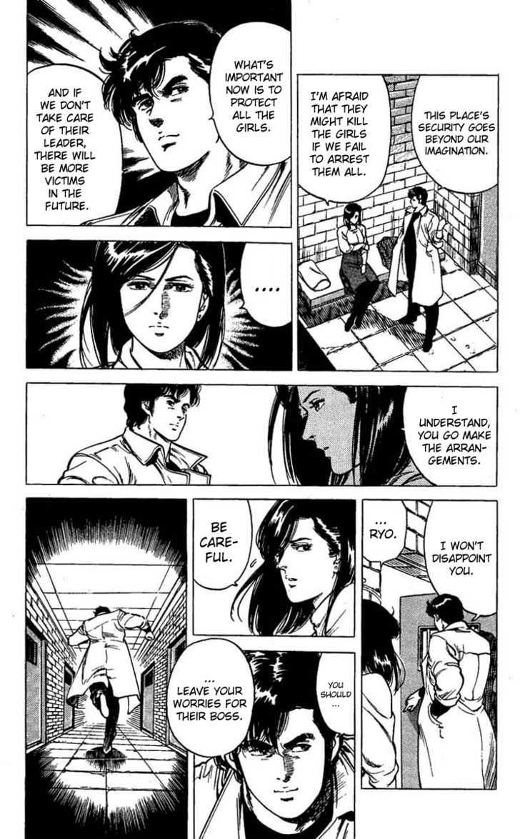 City Hunter Chapter 42 page 16 - Chapter 42 : Makimura's Legacy