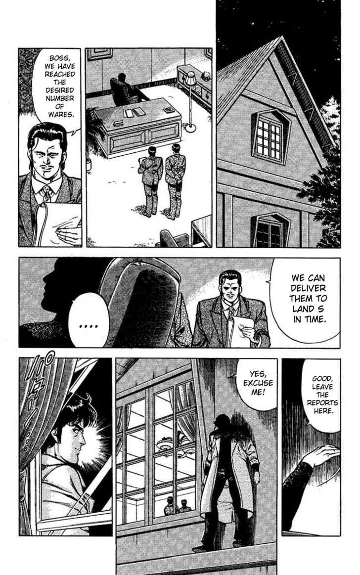 City Hunter Chapter 42 page 17 - Chapter 42 : Makimura's Legacy