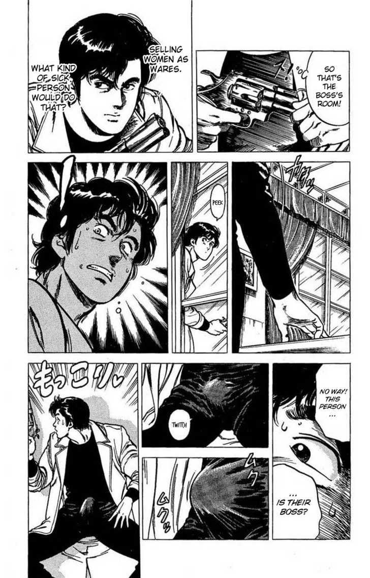 City Hunter Chapter 42 page 18 - Chapter 42 : Makimura's Legacy