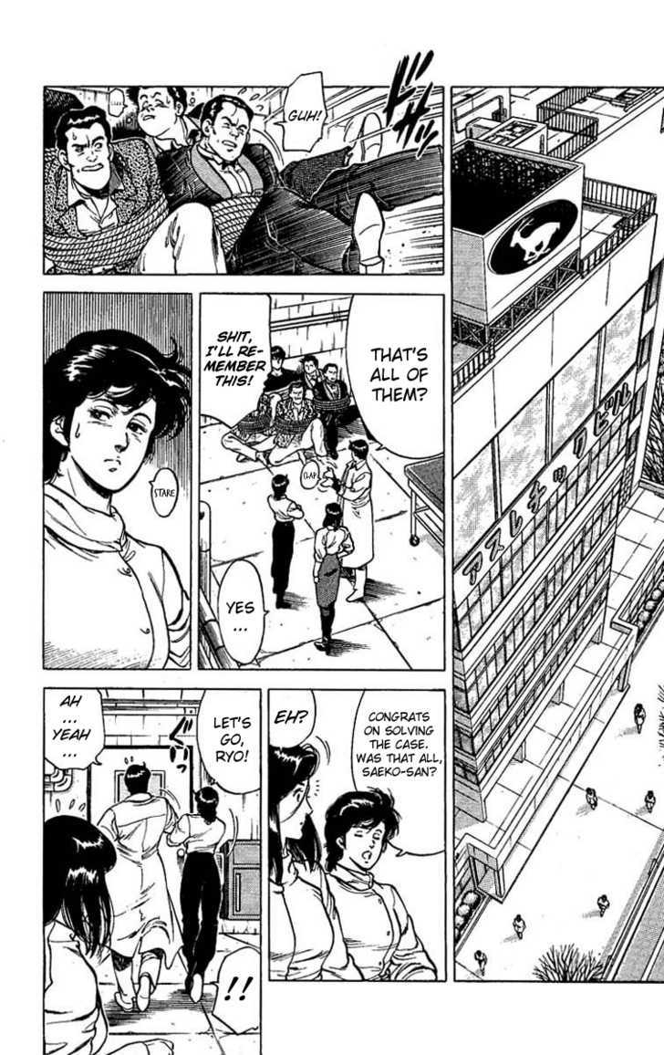 City Hunter Chapter 42 page 2 - Chapter 42 : Makimura's Legacy