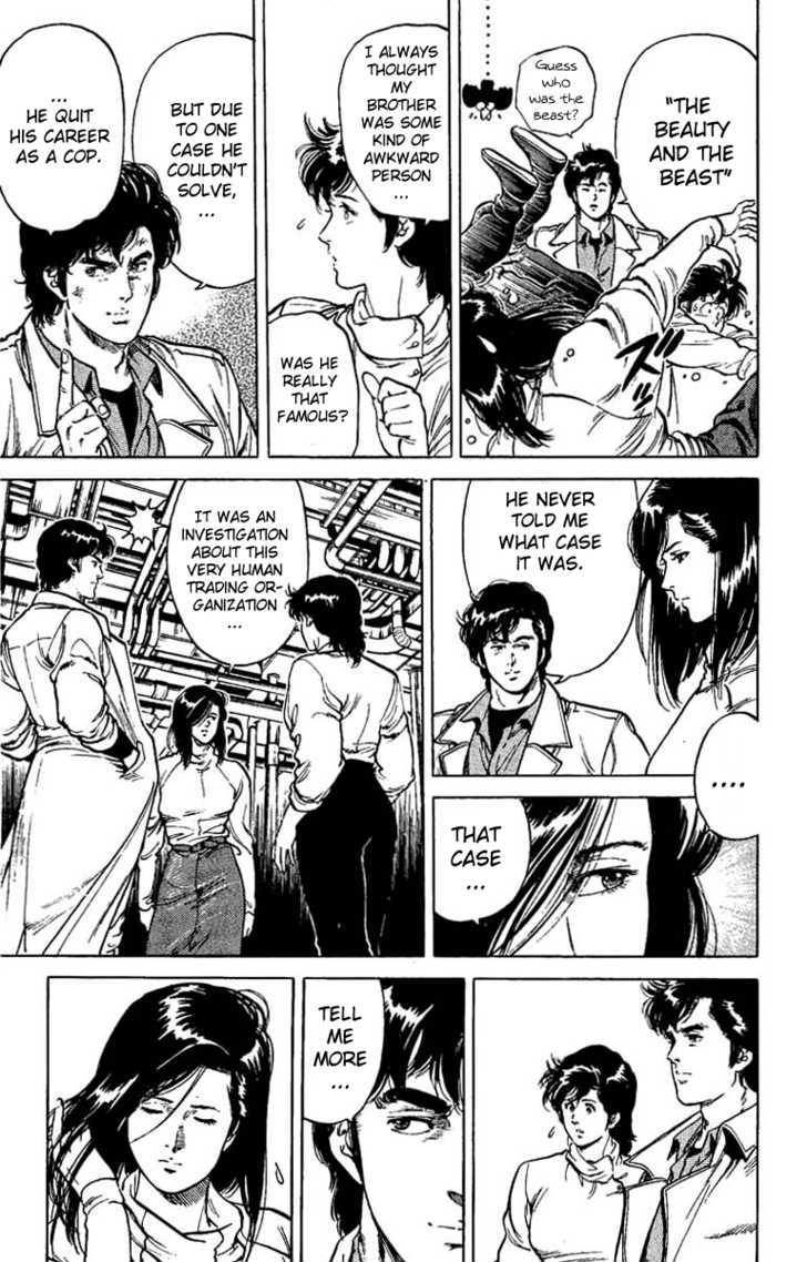 City Hunter Chapter 42 page 5 - Chapter 42 : Makimura's Legacy