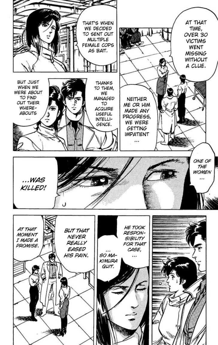 City Hunter Chapter 42 page 6 - Chapter 42 : Makimura's Legacy