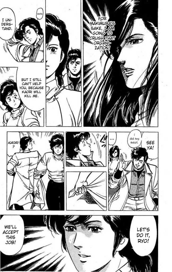 City Hunter Chapter 42 page 7 - Chapter 42 : Makimura's Legacy