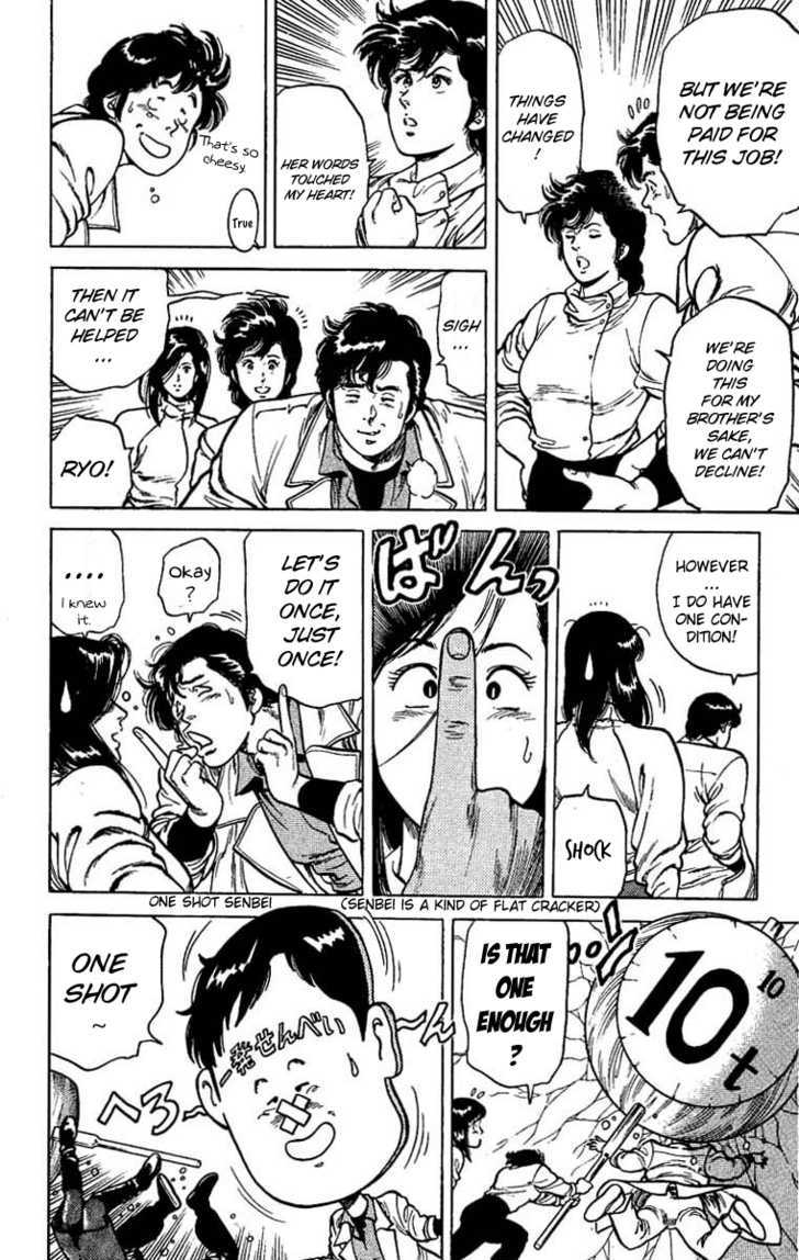 City Hunter Chapter 42 page 8 - Chapter 42 : Makimura's Legacy